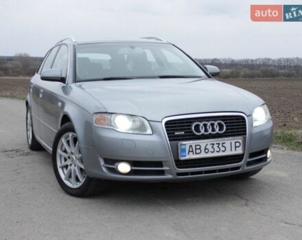 Серый Ауди А4, объемом двигателя 1.98 л и пробегом 350 тыс. км за 7100 $, фото 1 на Automoto.ua