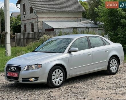 Серый Ауди А4, объемом двигателя 2 л и пробегом 244 тыс. км за 6200 $, фото 1 на Automoto.ua