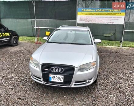 Сірий Ауді А4, об'ємом двигуна 2.7 л та пробігом 355 тис. км за 3350 $, фото 1 на Automoto.ua