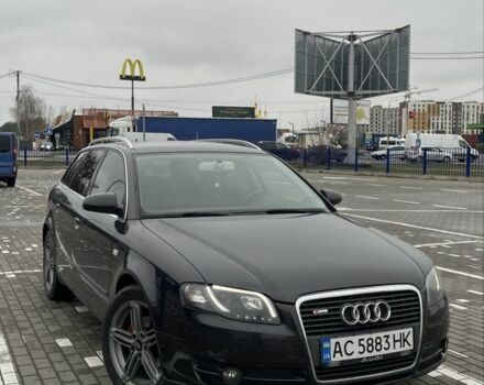 Сірий Ауді А4, об'ємом двигуна 2 л та пробігом 338 тис. км за 7000 $, фото 1 на Automoto.ua