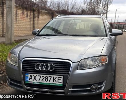 Серый Ауди А4, объемом двигателя 2 л и пробегом 256 тыс. км за 6500 $, фото 1 на Automoto.ua