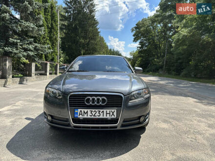 Ауди А4 2006 в Коростышеве на Automoto.ua Серый Ауди А4, объемом двигателя 1.6 л и пробегом 221 тыс. км за 7000 $, фото 1 на Automoto.ua