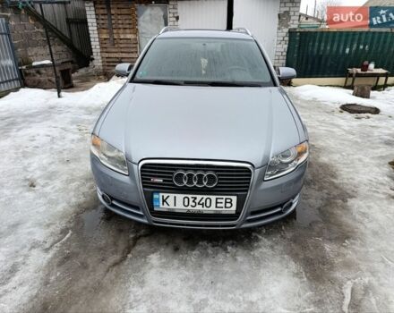Серый Ауди А4, объемом двигателя 2 л и пробегом 310 тыс. км за 6800 $, фото 1 на Automoto.ua