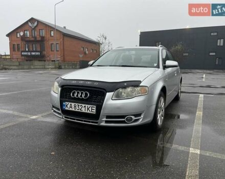 Сірий Ауді А4, об'ємом двигуна 1.97 л та пробігом 276 тис. км за 6650 $, фото 1 на Automoto.ua