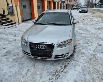 Сірий Ауді А4, об'ємом двигуна 3 л та пробігом 235 тис. км за 4200 $, фото 1 на Automoto.ua