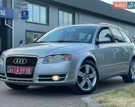 Серый Ауди А4, объемом двигателя 2 л и пробегом 228 тыс. км за 6400 $, фото 1 на Automoto.ua