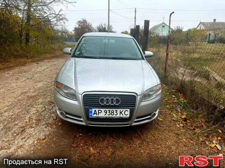 Серый Ауди А4, объемом двигателя 2 л и пробегом 353 тыс. км за 7000 $, фото 1 на Automoto.ua