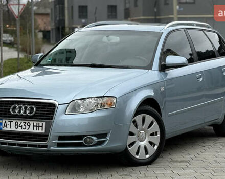 Сірий Ауді А4, об'ємом двигуна 2 л та пробігом 339 тис. км за 6750 $, фото 1 на Automoto.ua