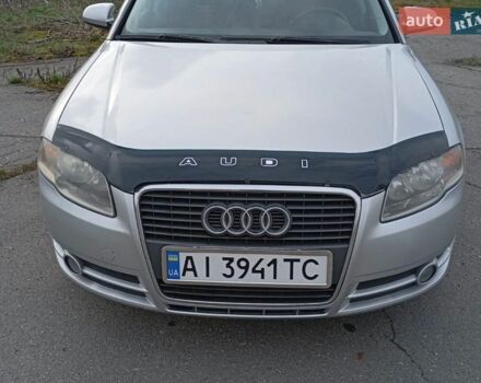 Серый Ауди А4, объемом двигателя 1.97 л и пробегом 337 тыс. км за 6500 $, фото 1 на Automoto.ua