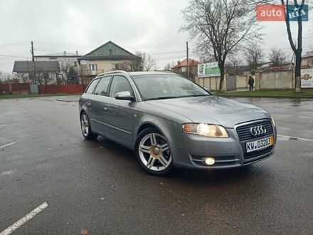 Ауди А4 2006 в Ивано-Франковске на Automoto.ua Серый Ауди А4, объемом двигателя 1.8 л и пробегом 104 тыс. км за 7650 $, фото 1 на Automoto.ua