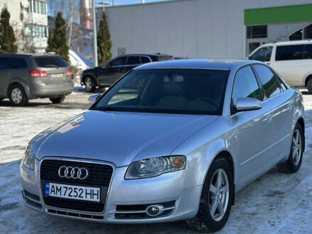 Сірий Ауді А4, об'ємом двигуна 2 л та пробігом 255 тис. км за 6600 $, фото 1 на Automoto.ua