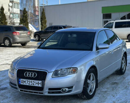 Серый Ауди А4, объемом двигателя 2 л и пробегом 255 тыс. км за 6600 $, фото 1 на Automoto.ua