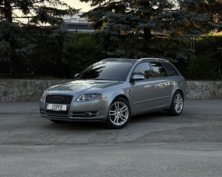 Серый Ауди А4, объемом двигателя 2 л и пробегом 240 тыс. км за 7500 $, фото 1 на Automoto.ua