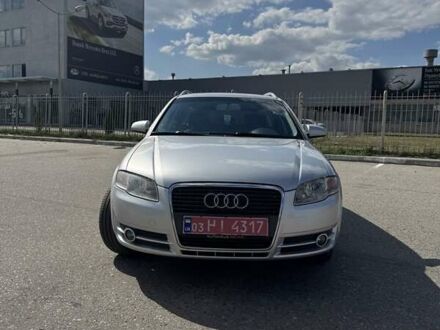 Серый Ауди А4, объемом двигателя 2 л и пробегом 262 тыс. км за 7900 $, фото 1 на Automoto.ua