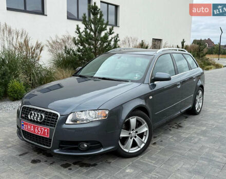 Серый Ауди А4, объемом двигателя 2 л и пробегом 231 тыс. км за 6000 $, фото 1 на Automoto.ua