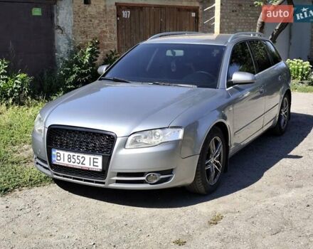 Серый Ауди А4, объемом двигателя 2 л и пробегом 298 тыс. км за 6800 $, фото 1 на Automoto.ua