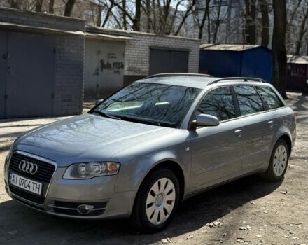 Серый Ауди А4, объемом двигателя 1.9 л и пробегом 299 тыс. км за 4050 $, фото 1 на Automoto.ua