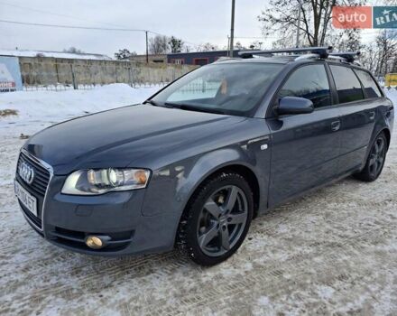 Сірий Ауді А4, об'ємом двигуна 1.8 л та пробігом 252 тис. км за 7650 $, фото 1 на Automoto.ua
