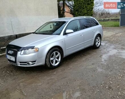 Сірий Ауді А4, об'ємом двигуна 2 л та пробігом 298 тис. км за 7600 $, фото 1 на Automoto.ua