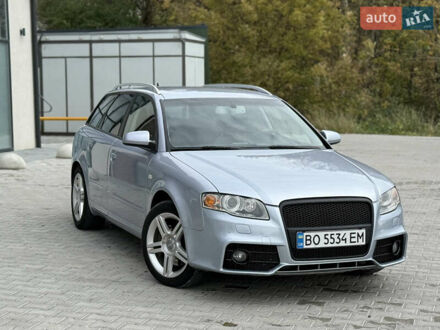 Серый Ауди А4, объемом двигателя 2 л и пробегом 320 тыс. км за 6500 $, фото 1 на Automoto.ua