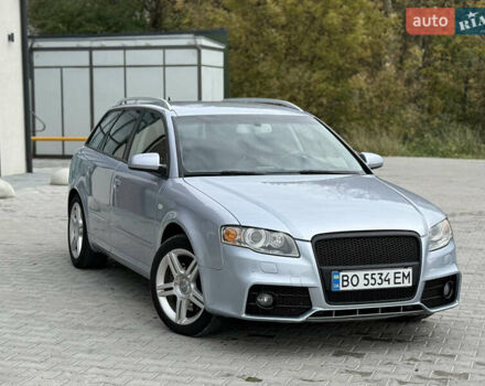 Серый Ауди А4, объемом двигателя 2 л и пробегом 320 тыс. км за 6500 $, фото 1 на Automoto.ua