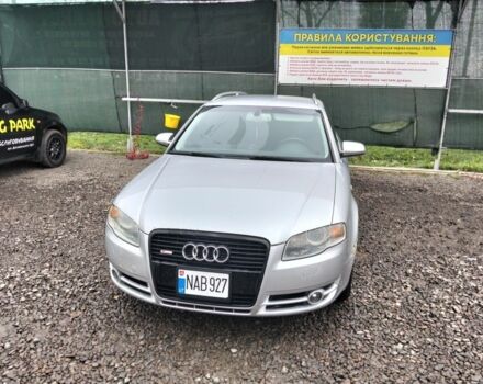 Серый Ауди А4, объемом двигателя 2.7 л и пробегом 355 тыс. км за 3550 $, фото 1 на Automoto.ua