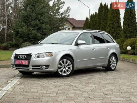 Серый Ауди А4, объемом двигателя 1.8 л и пробегом 173 тыс. км за 7200 $, фото 1 на Automoto.ua