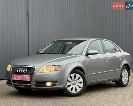 Сірий Ауді А4, об'ємом двигуна 2 л та пробігом 266 тис. км за 7300 $, фото 1 на Automoto.ua
