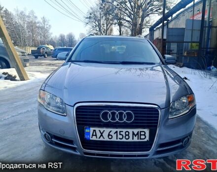 Серый Ауди А4, объемом двигателя 3 л и пробегом 27800 тыс. км за 6800 $, фото 1 на Automoto.ua