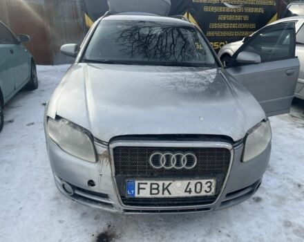 Серый Ауди А4, объемом двигателя 0 л и пробегом 245 тыс. км за 2500 $, фото 1 на Automoto.ua
