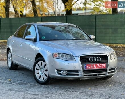 Серый Ауди А4, объемом двигателя 2 л и пробегом 187 тыс. км за 6299 $, фото 1 на Automoto.ua