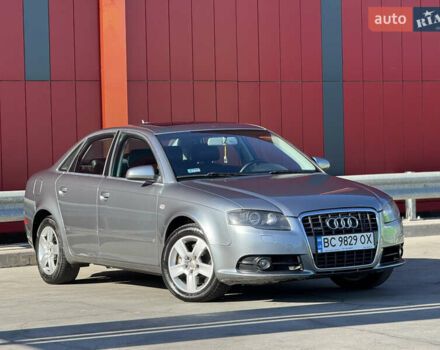 Сірий Ауді А4, об'ємом двигуна 2 л та пробігом 266 тис. км за 5999 $, фото 1 на Automoto.ua