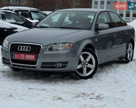 Сірий Ауді А4, об'ємом двигуна 2 л та пробігом 169 тис. км за 7300 $, фото 1 на Automoto.ua