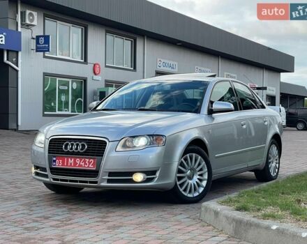Серый Ауди А4, объемом двигателя 2 л и пробегом 262 тыс. км за 7499 $, фото 1 на Automoto.ua