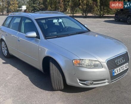 Сірий Ауді А4, об'ємом двигуна 1.98 л та пробігом 289 тис. км за 7400 $, фото 1 на Automoto.ua