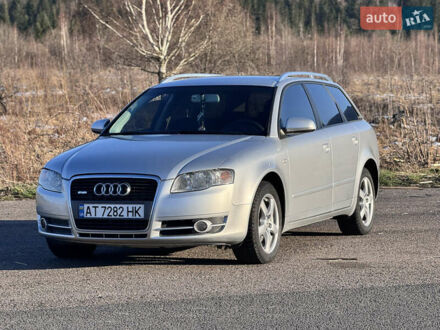 Ауди А4 2006 в Долине на Automoto.ua Серый Ауди А4, объемом двигателя 1.9 л и пробегом 250 тыс. км за 6900 $, фото 1 на Automoto.ua