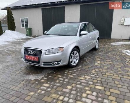 Серый Ауди А4, объемом двигателя 1.6 л и пробегом 191 тыс. км за 5999 $, фото 1 на Automoto.ua