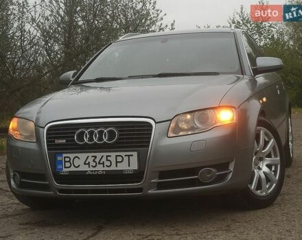 Сірий Ауді А4, об'ємом двигуна 1.97 л та пробігом 239 тис. км за 5400 $, фото 1 на Automoto.ua