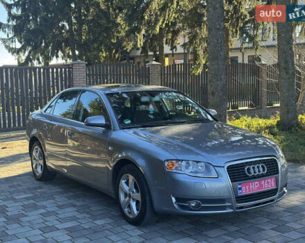 Сірий Ауді А4, об'ємом двигуна 2 л та пробігом 176 тис. км за 7600 $, фото 1 на Automoto.ua
