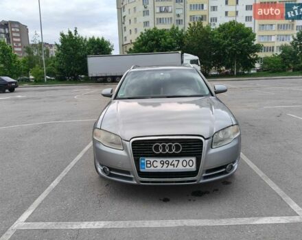 Сірий Ауді А4, об'ємом двигуна 1.9 л та пробігом 287 тис. км за 6055 $, фото 1 на Automoto.ua