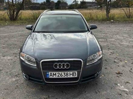 Серый Ауди А4, объемом двигателя 1.98 л и пробегом 272 тыс. км за 6500 $, фото 1 на Automoto.ua