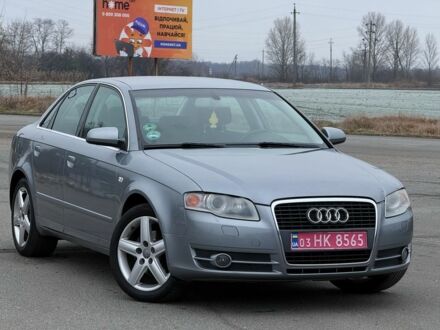 Серый Ауди А4, объемом двигателя 2 л и пробегом 257 тыс. км за 7700 $, фото 1 на Automoto.ua