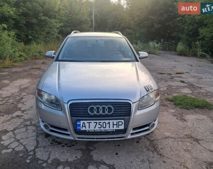 Серый Ауди А4, объемом двигателя 2 л и пробегом 288 тыс. км за 5500 $, фото 1 на Automoto.ua