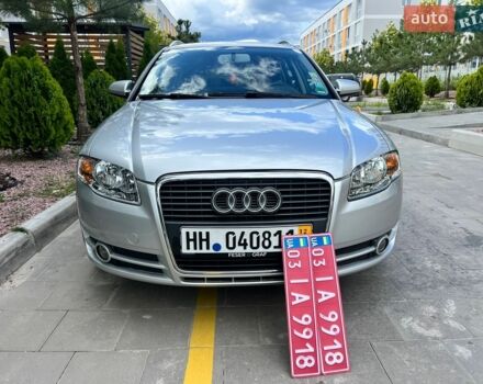 Серый Ауди А4, объемом двигателя 2 л и пробегом 228 тыс. км за 6999 $, фото 1 на Automoto.ua