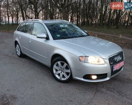 Серый Ауди А4, объемом двигателя 1.6 л и пробегом 186 тыс. км за 6880 $, фото 1 на Automoto.ua