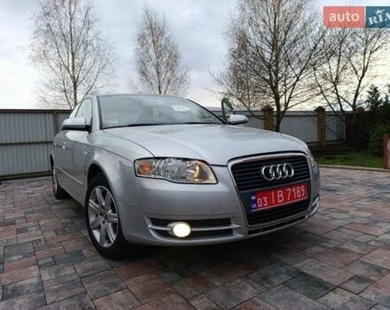 Сірий Ауді А4, об'ємом двигуна 2 л та пробігом 247 тис. км за 7999 $, фото 1 на Automoto.ua