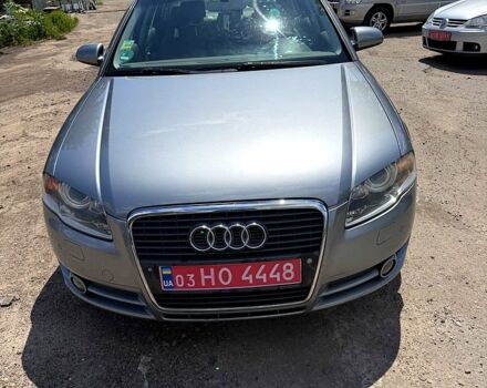 Серый Ауди А4, объемом двигателя 2 л и пробегом 254 тыс. км за 6800 $, фото 1 на Automoto.ua
