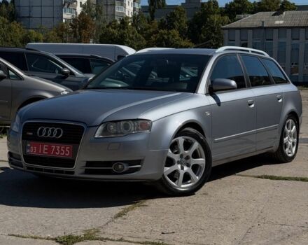 Сірий Ауді А4, об'ємом двигуна 1.8 л та пробігом 238 тис. км за 7702 $, фото 1 на Automoto.ua