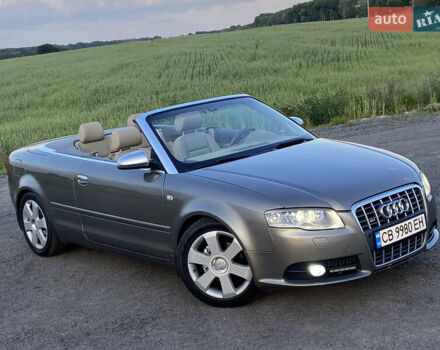 Серый Ауди А4, объемом двигателя 1.8 л и пробегом 135 тыс. км за 9500 $, фото 1 на Automoto.ua