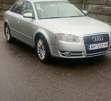 Серый Ауди А4, объемом двигателя 1.97 л и пробегом 250 тыс. км за 6500 $, фото 1 на Automoto.ua
